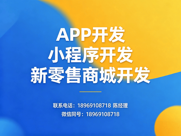 深圳推三返一模式制度系统，解决拉新贵、转化难问题