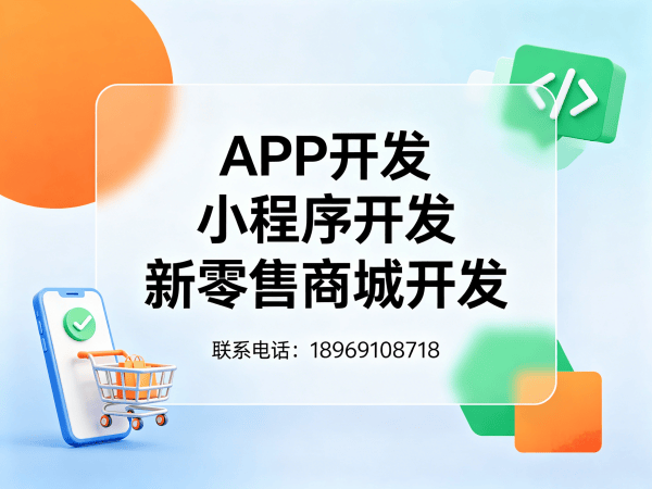 合肥倍莱鲜羊奶粉奖金制度全解析（现成源码）开发：破解企业数字化转型难题