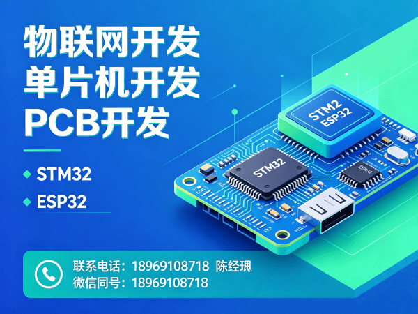 烟台企业如何通过Arduino开发实现智能硬件快速落地？